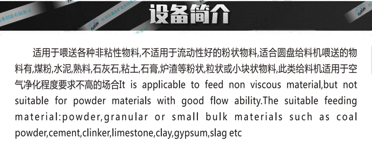 1729741358737497.jpg 未標(biāo)題-4.jpg