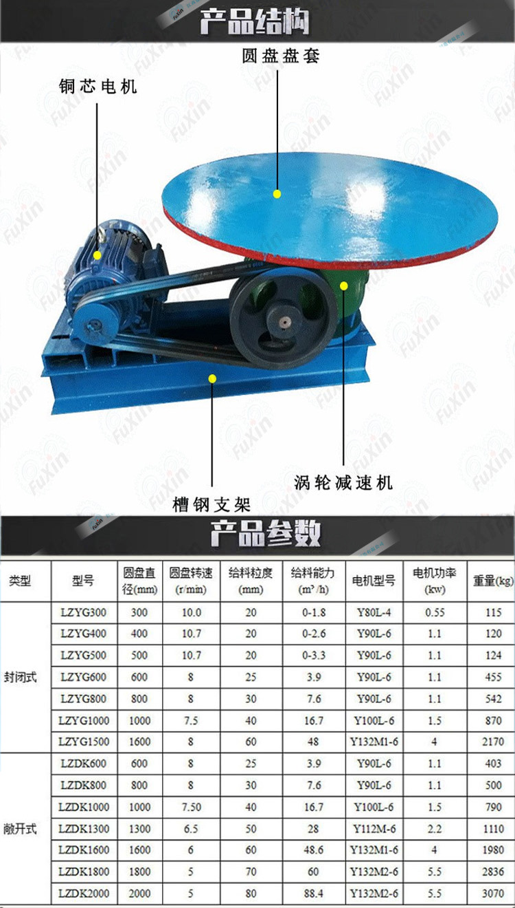 1729741373971835.jpg 未標(biāo)題-1.jpg