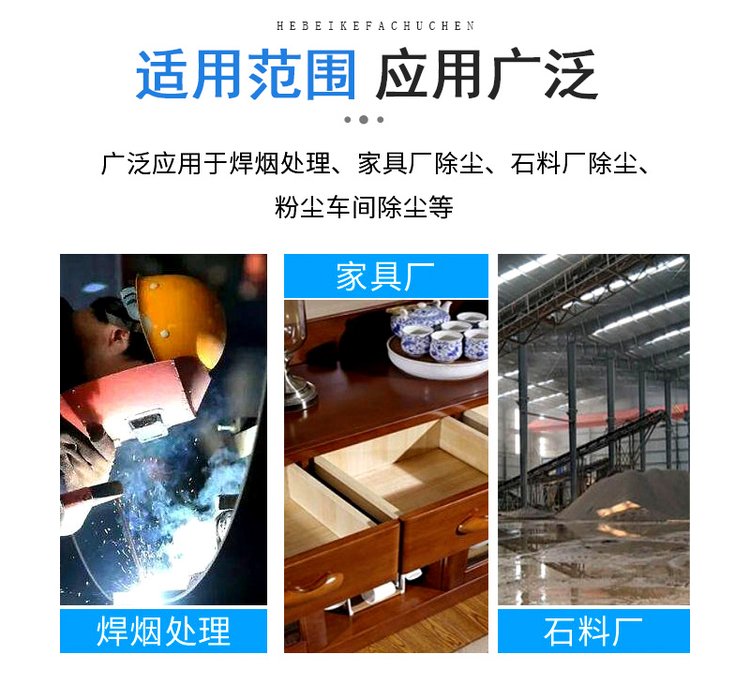 1729741679823214.jpg 未標(biāo)題-3.jpg