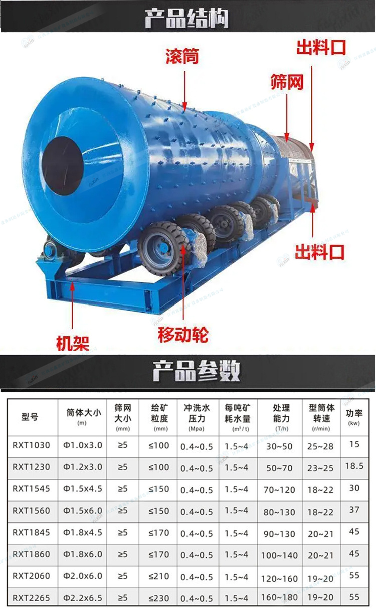 1730192331957215.jpg 3.jpg