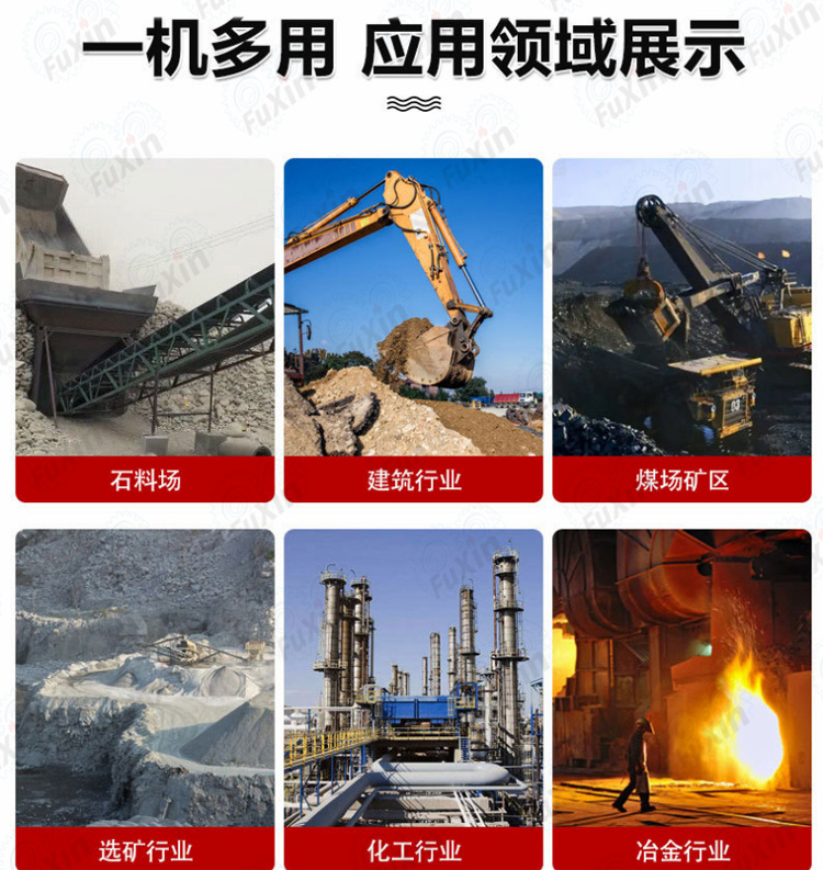 1730192365582890.jpg 未標(biāo)題-2.jpg