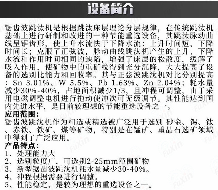 1730259990584254.jpg 未標題-3.jpg