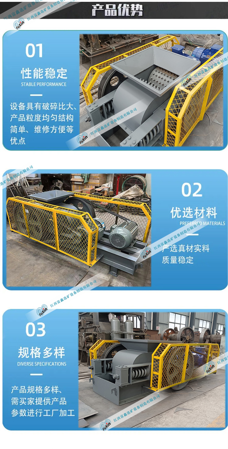 1739525934608755.jpg 未標題-2.jpg