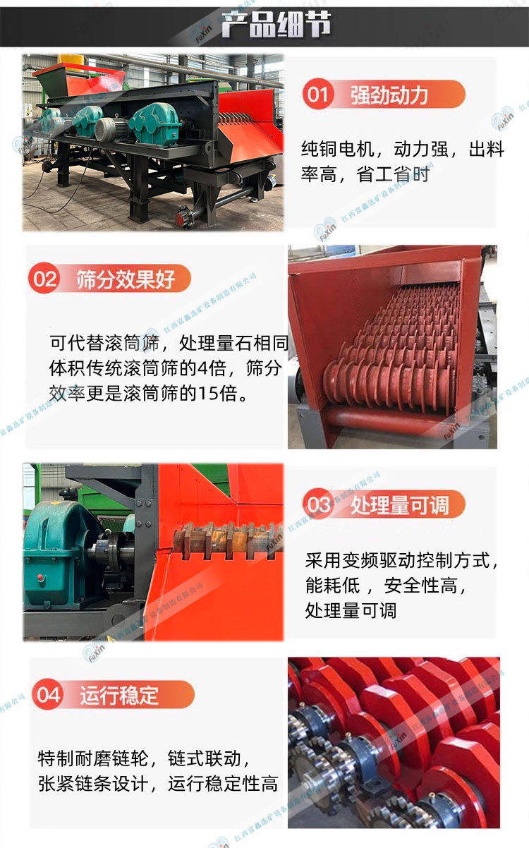 1739526609185986.jpg O1CN01cKjSzv2KUzZ46qmwQ_!!2111989561-0-cib.jpg