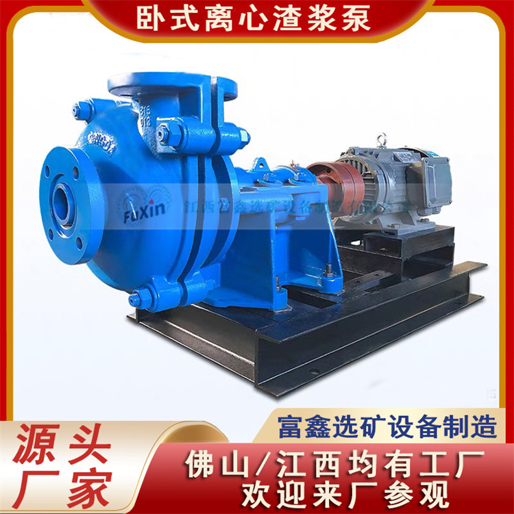 1739605438936485.jpg 富 鑫 模板-恢復(fù)的.jpg