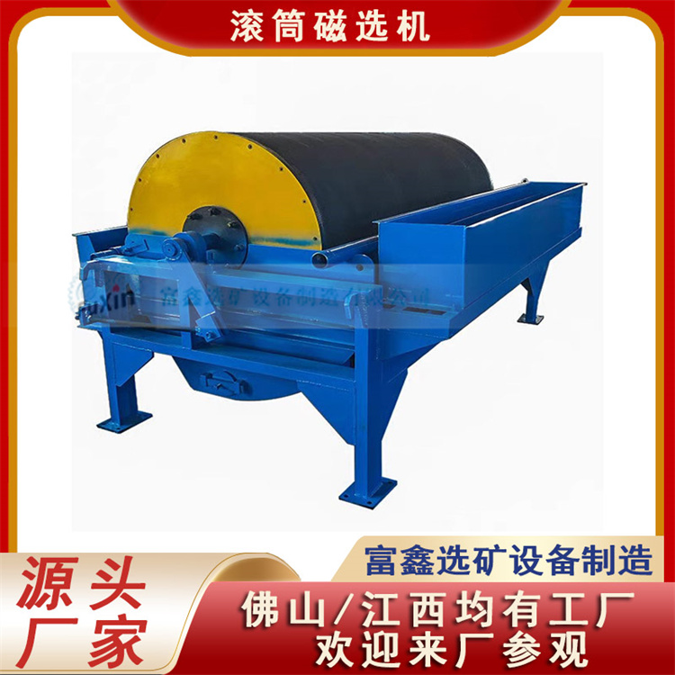 1739605845874173.jpg 富 鑫 模板-恢復(fù)的.jpg