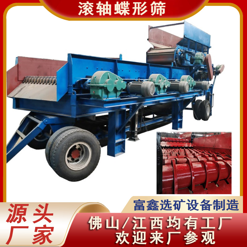 1740366929612727.jpg 1740366929612727.jpg